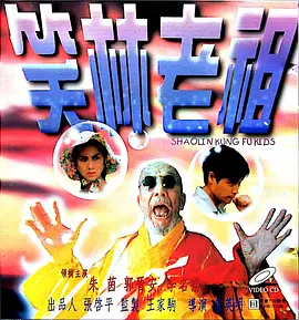 伊人网在线播放